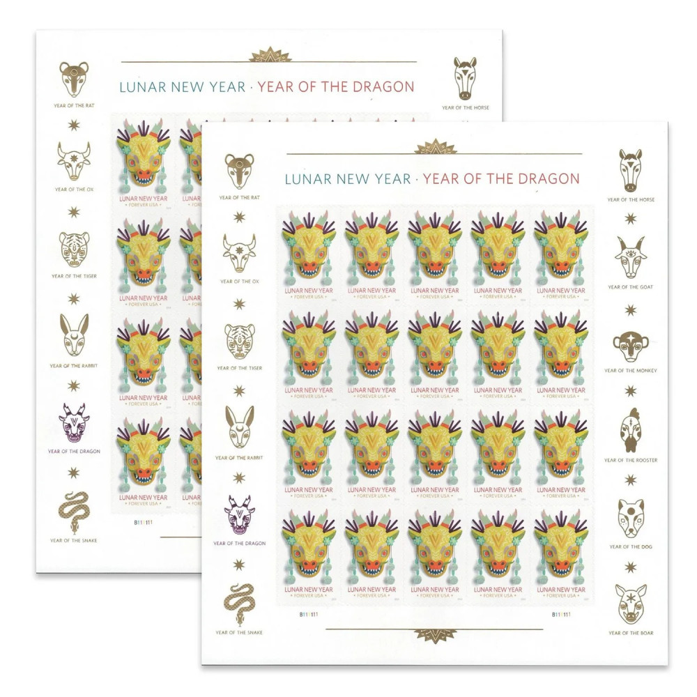 (2024) Lunar New Year Stamps - the Year of the Dragon